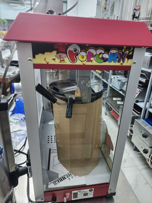 Popkorn aparat popkorin makkoyi dunbil