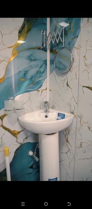 Ховли уй сотилади