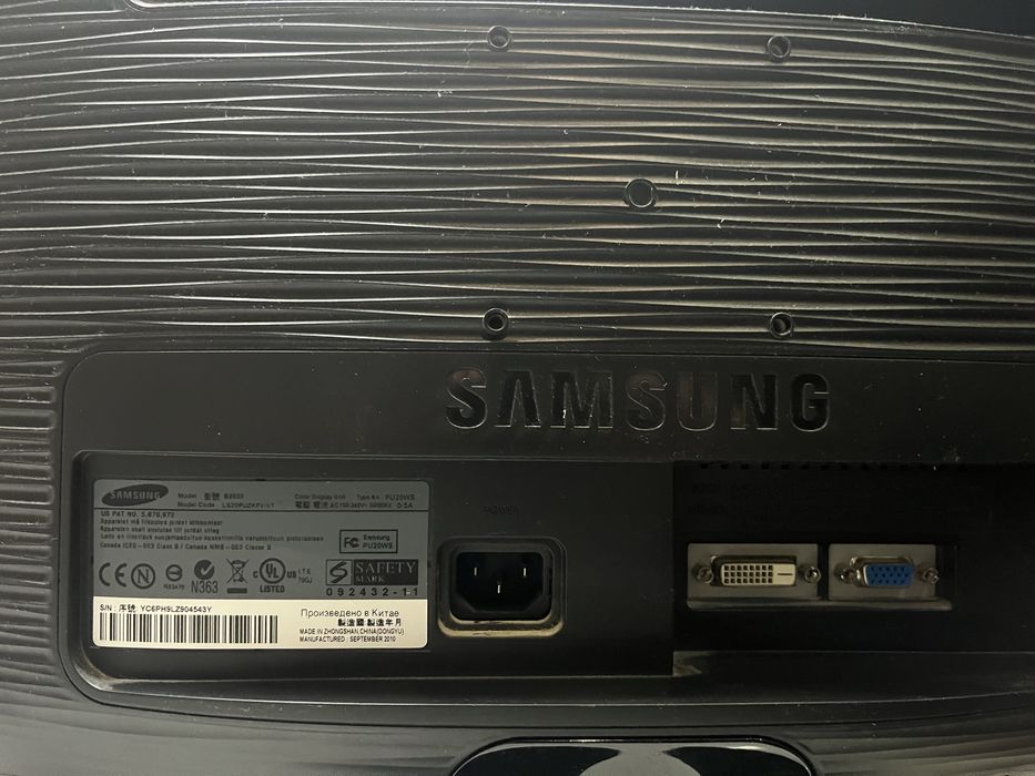 Монитор samsung.