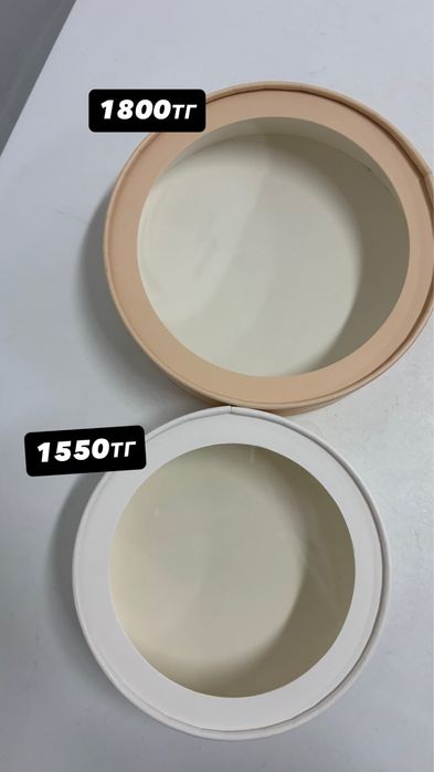 Коробка подарочные круглый