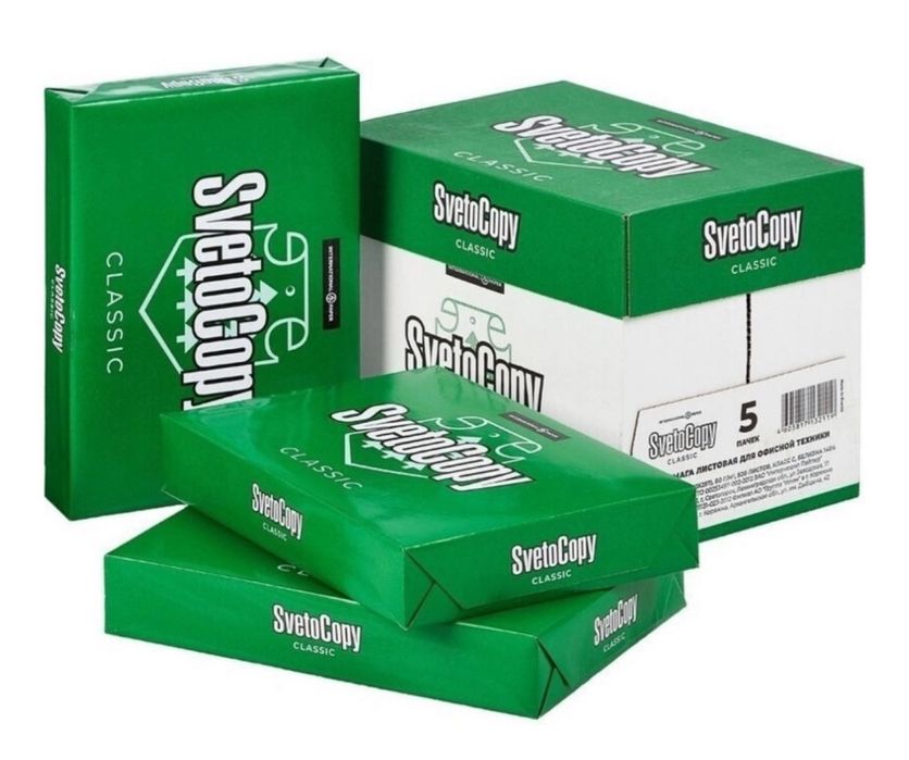 Продается А4 бумаги