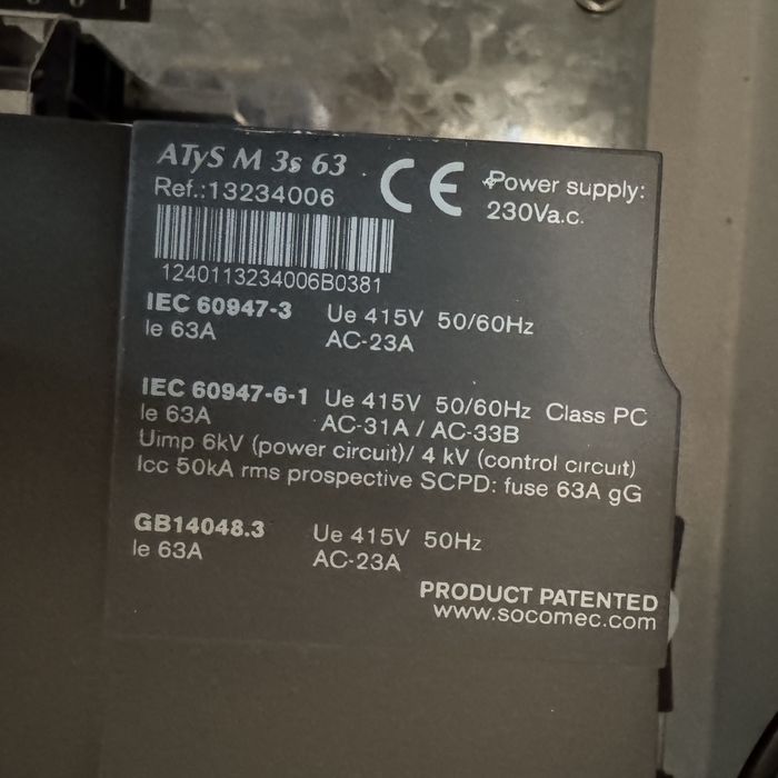 Щит АВР (ATS) Socomec ATyS M 3s 63A для генератора
