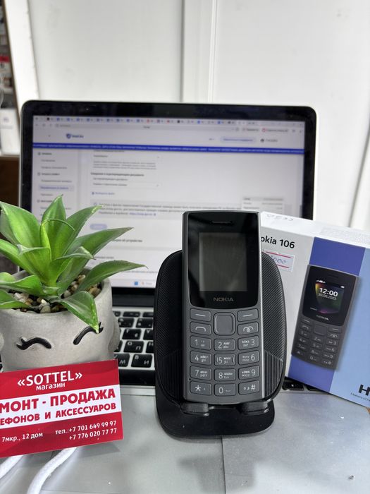 Nokia 130 music оригинал Sottel 7-12