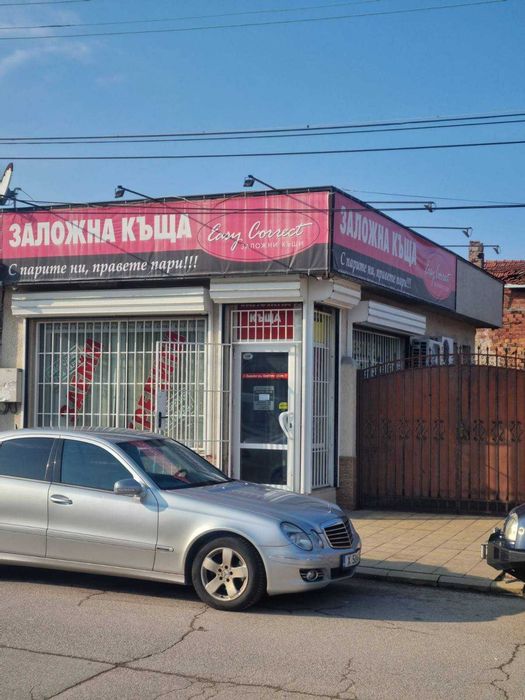 Дава се под наем Магазин в Харманли - 204 кв.м за 49000 € - Снимка #1