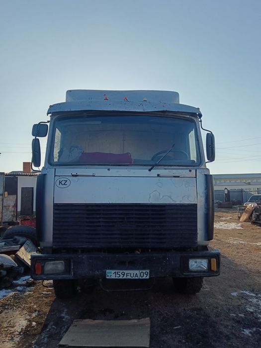 Супер маз сатылады