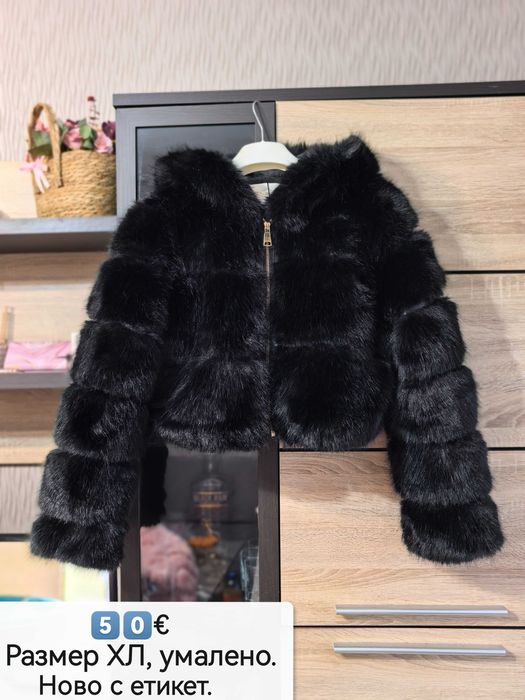 Дамско черно палто