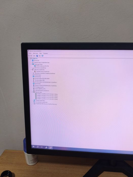 Компьютер хорошем состоянии