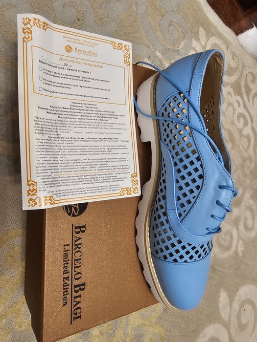 Женские полуботинки