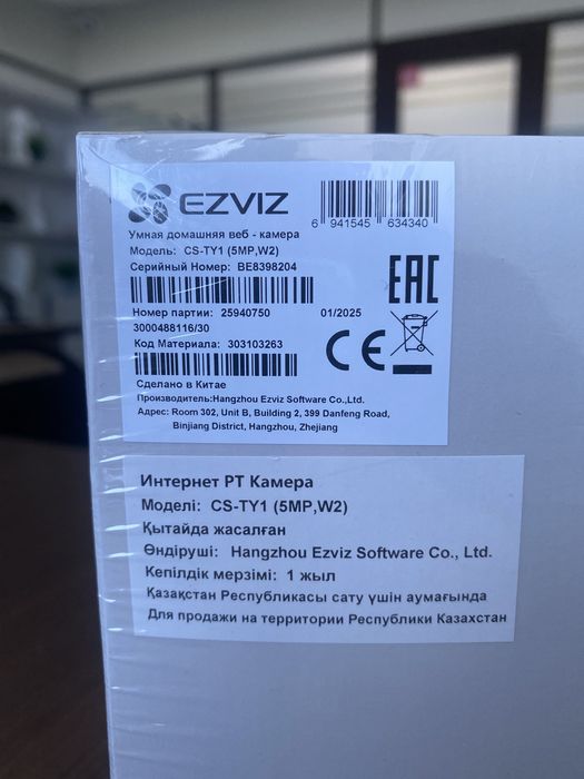 Продам видеокамеры