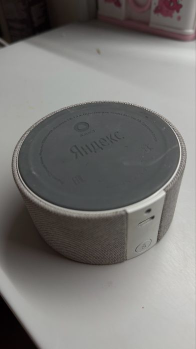 Колонка Яндекс Алиса