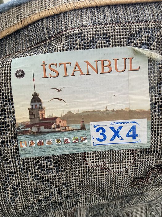 Продается новый ковёр 3*4