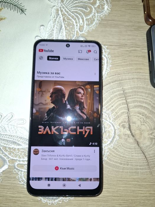 Xiaomi Redmi Note 11s