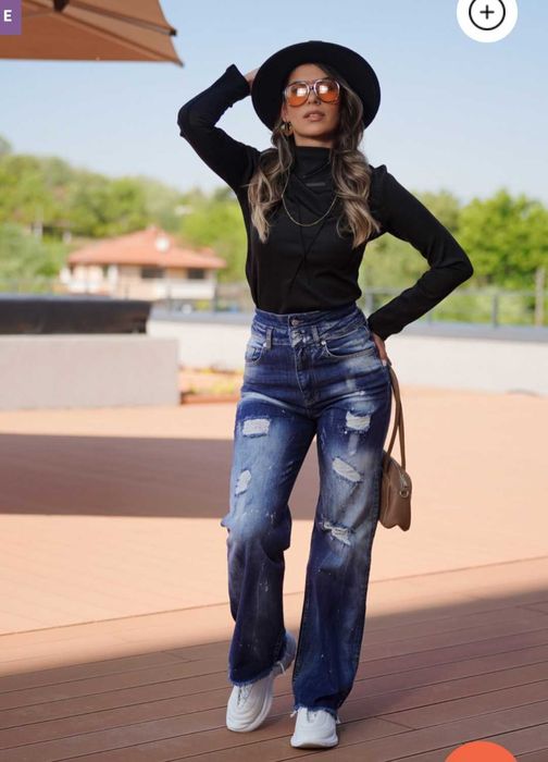 Дънки Negative .