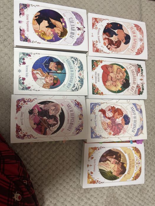 Книги по 1500 есть 16+ и 18+