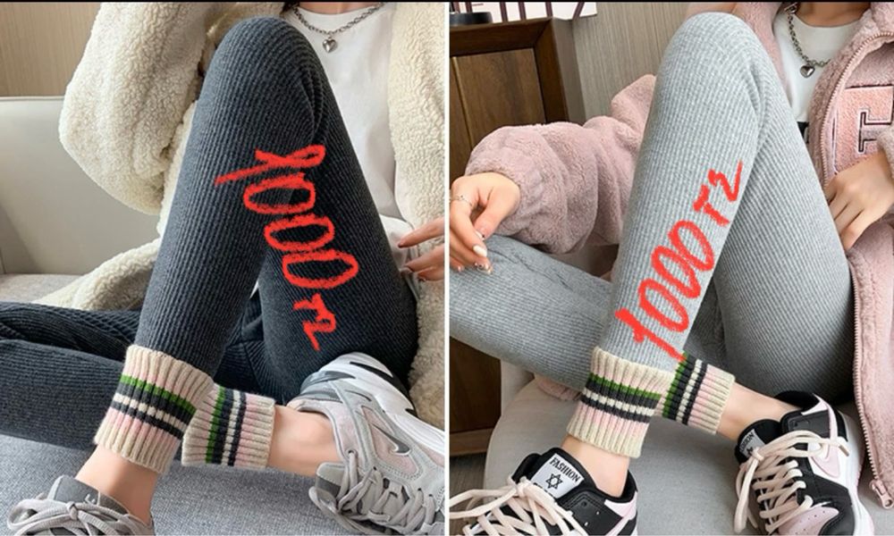 Лосины Новые по 1000тг