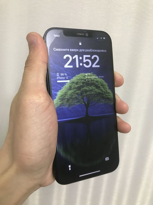 Айфон 12 обмен……………