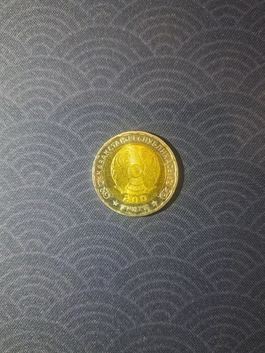 Юбилейная Монета тенге