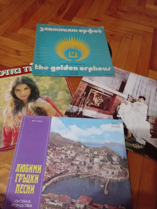 грамофонни плочи