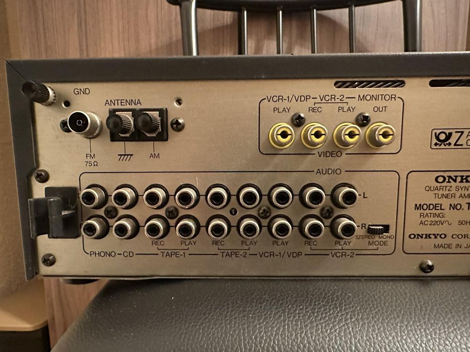 Ресийвър ONKYO TX-7330