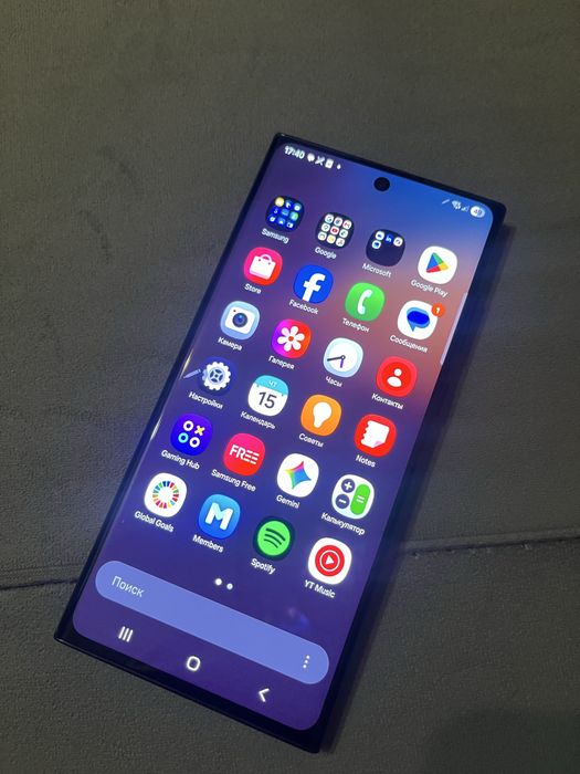 Самсунг С22 ультра 5G 256гб