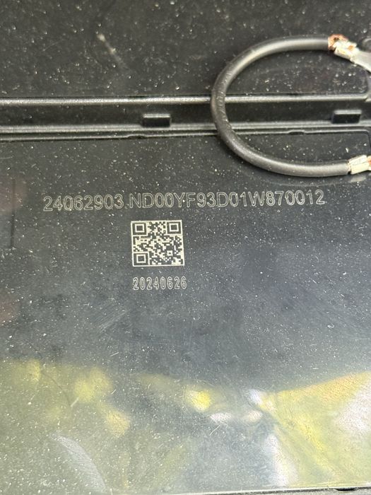 Електрически скутер Lucky Day