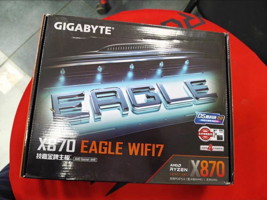 Gigabyte X870 EAGLE WIFI7