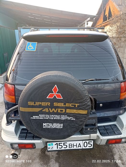 Митсубиси рвр 1995 года