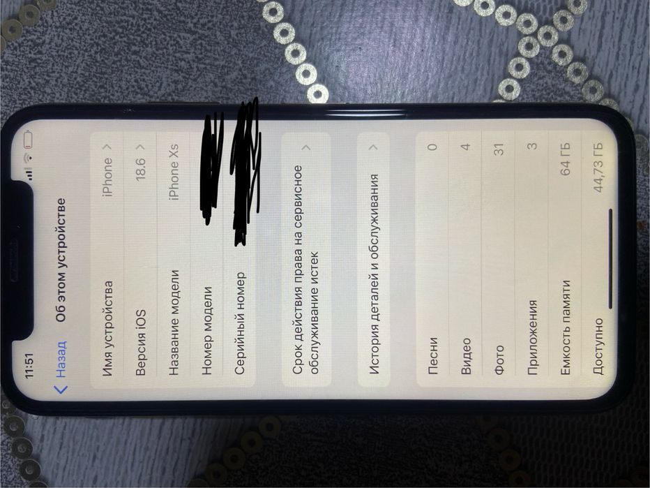 iPhone XS , gold