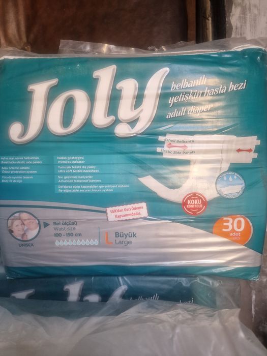 Памперс для взрослых