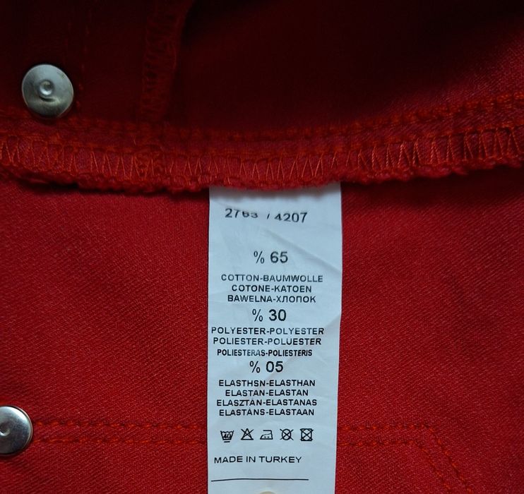 Янги брюк сотилади