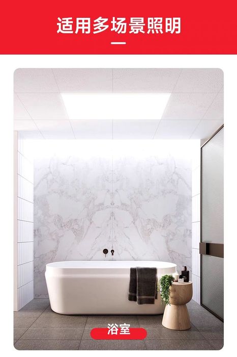 Световая панель Xiaomi Yeelight LED Panel Light (холодный белый)