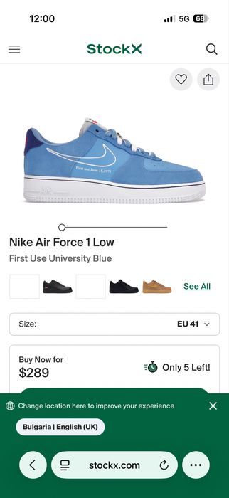 nike air force 1 first use university blue 41 номер