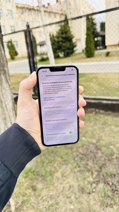 iPhone 13 Pro 128 Green