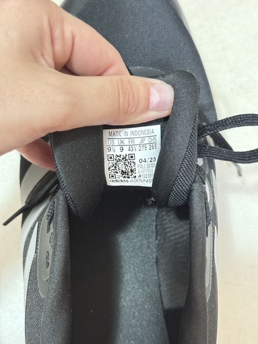 Мъжки маратонки