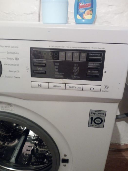 Продам стиральную машину