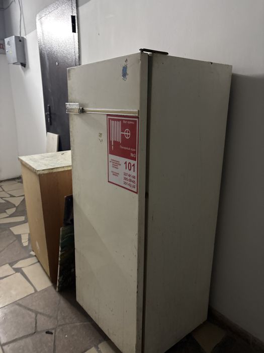 Бирюса холодильник