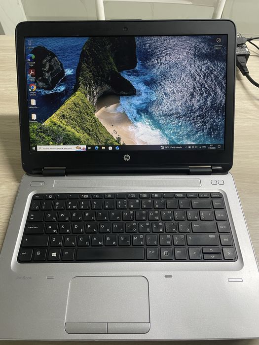 Ноутбук HP ProBook 640 G2