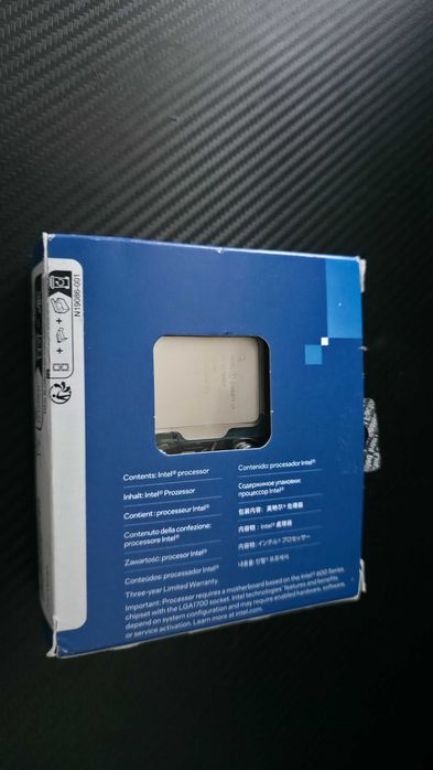 Intel i7-12700KF – SIGILAT
