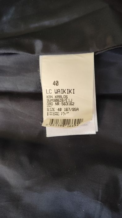 Дамско яке LC Waikiki