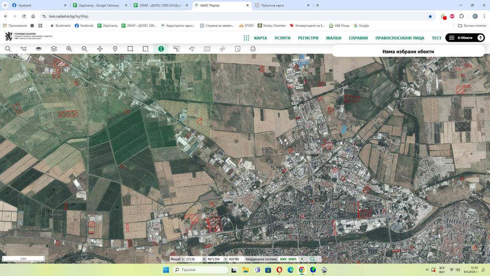 Продава се Земеделски имот в Пловдив, Марица Север -  кв.м за 48000 €/дка - Снимка #3