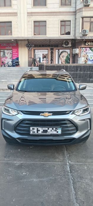 Trekir premier 2020