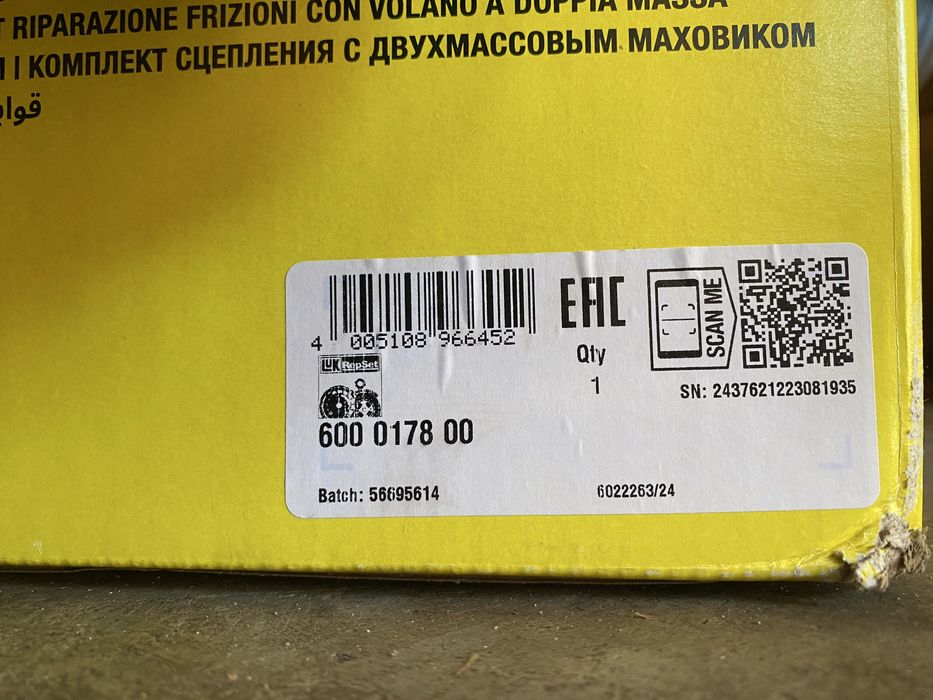 Kit Ambreiaj Nou Luk Audi Skoda Passat 2.5 TDI