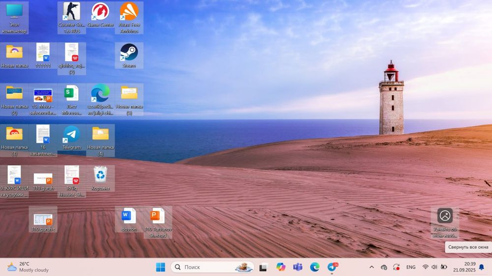 Noutbuk Honor MagicBook X15