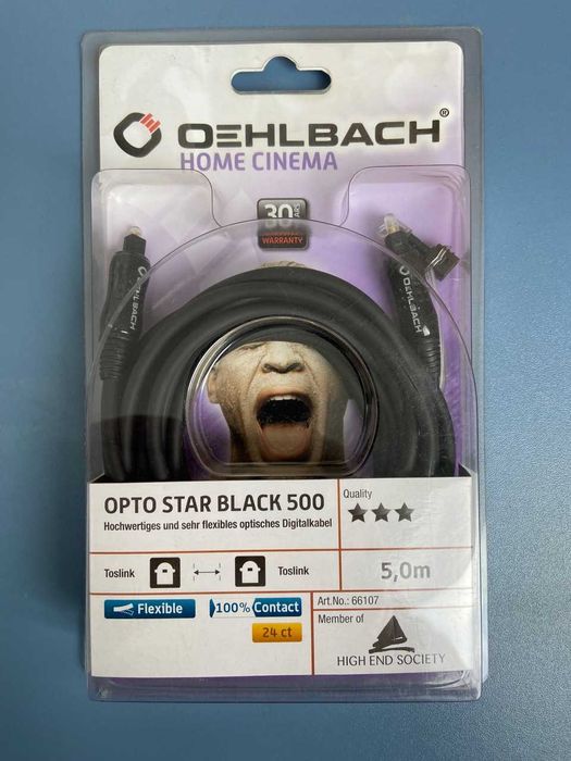 Оптичен аудио/видео кабел OEHLBACH Home Cinema