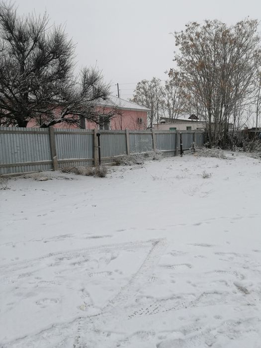 Земельный участок.