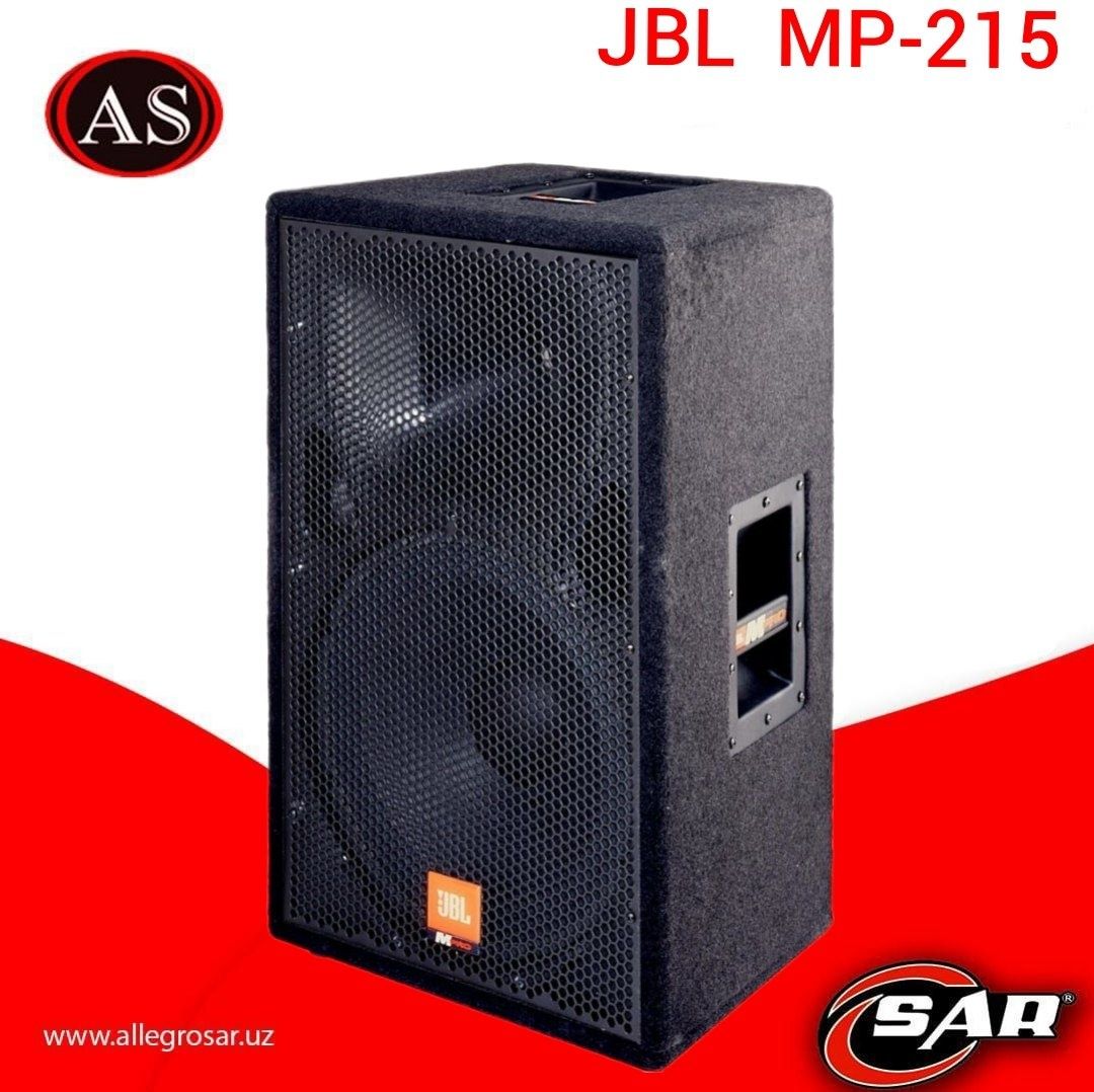 Jbl best sale mpro 215