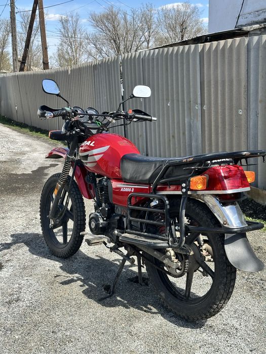 Мотоцикл Марки ADAL