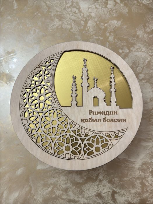 Той бастар  юрты боксы