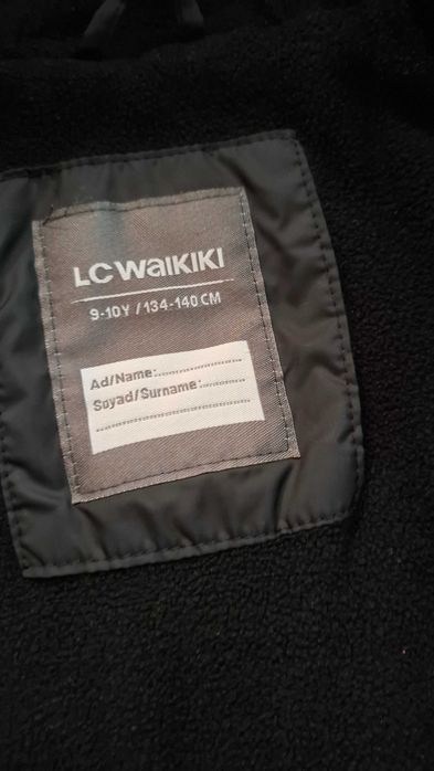 Детсо якеi  Lidl