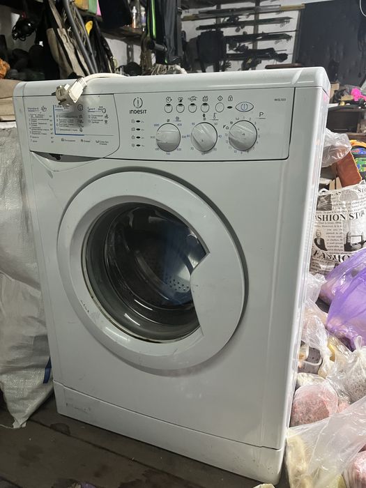 Стиральная малинка indesit